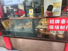 -百年德园(侯家塘店)