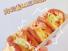 -喜利来蛋糕(景子街店)