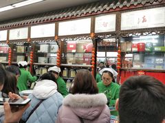 -张一元(总店)