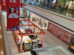 -万达广场(盐城盐都店)