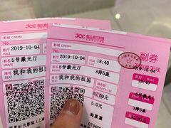 -家乐福会员店(南翔店)
