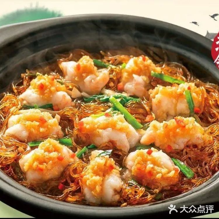 绿茶餐厅聚餐啦