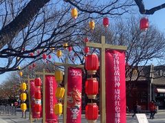 -中国人民抗日战争纪念雕塑园