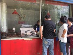 -土门八珍烤鸡腊味店(土门老店)