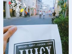 -Juicy Bakery(大学路店)