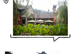 -渭南桃花源民俗文化园