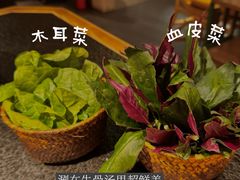 -三出山火锅(南京万象天地店)
