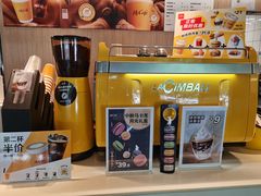 -麦当劳(农光里店)