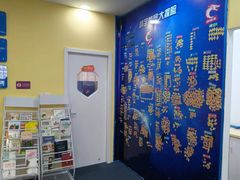 -竞思注意力·专注力·学习能力训练(天一广场中心)