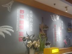 -如轩·海鲜砂锅粥·潮汕菜(沿江东路店)