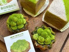 -富贵面包公司(运河店)