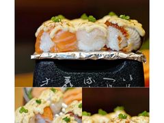 波波寿司-万岁寿司(天河领展店)
