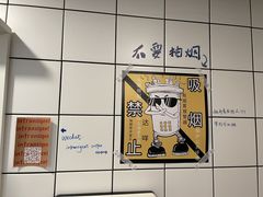 -不正咖啡(万达尊店)