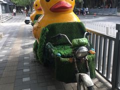 -Hi YOU你的饭局泰餐厅(雍和宫店)