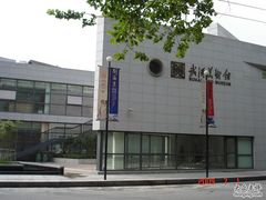 -湖北省美术院美术馆