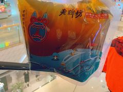 -老牌坊云南鱼豆花火锅(哈西万达店)