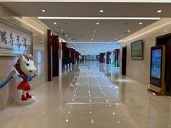 -内蒙古驻京办餐厅