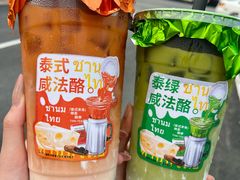-必点海鲜·海肠捞饭大王(滨江道店)