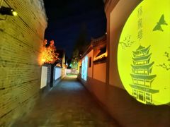 -杨家埠民间艺术大观园