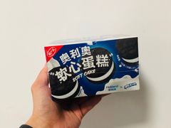 -好利来(亦庄国融店)