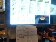 -南京大学-第9食堂