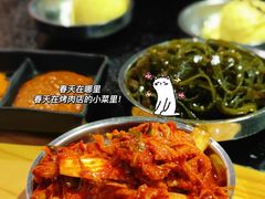 -哈哈碳都·牛肋条无限自助烤肉(宝龙店)
