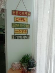 -Nana美学设计工作室