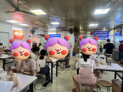 -蒙记老牌豆浆