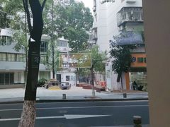 -面道赞宁海海鲜面(迎凤街店)