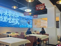 -江湖亮亮大排档(武汉总店)