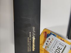 超级巧克力蛋糕-Awfully Chocolate(嘉里城店)