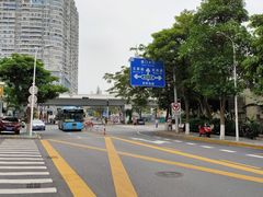 -铁路文化公园