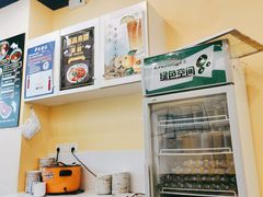 -有礼有面(知春路店)