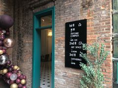 门面-馨园villa融合菜(东山店)