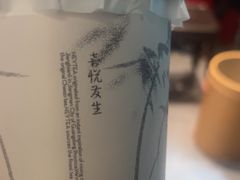 -喜茶(深圳福田星河COCO Park店)
