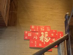 -徽三说·土徽菜·中国徽菜连锁品牌(一中店)