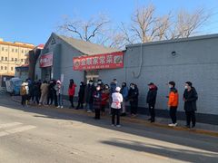 -幸福蛋糕坊(金顶街店)