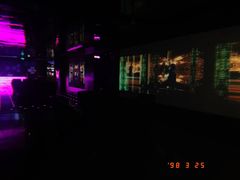-V-SHOW KTV(济南概念店)