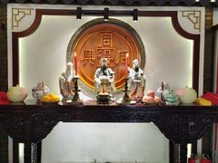 -同得兴 Since·1995 传统苏式面馆(嘉馀坊店)