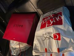-国药中服免税(北京坊店)