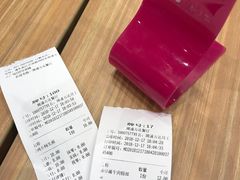 -小杨生煎(周浦万达店)