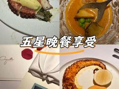 -壳里西餐厅Coquille Seafood Bistro(蒙自路店)