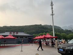-兴隆红河漂流