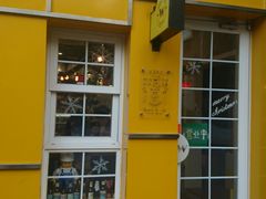 -W CAFE(甜爱路店)