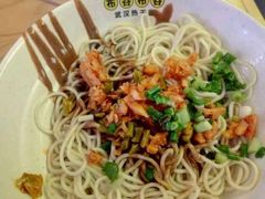 -武汉面馆(中枢街店)