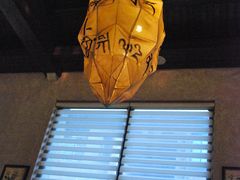 DSC_3446-伽蓝殿民宿