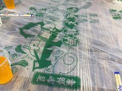 -小民大排档(马场角横路店)