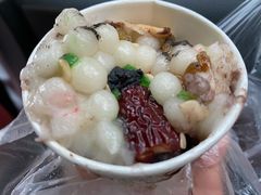 -孙氏梅花糕(马台街)