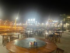 -天然居·漳港海鲜·海景餐厅(南澳总店)