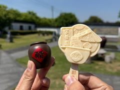 -镇江中国醋文化博物馆